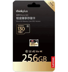 SD-карта Lenovo ThinkPlus 256GB